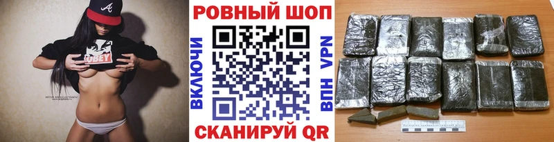 Купить Бошки Шишки  АМФЕТАМИН  A PVP  ГАШИШ  Галлюциногенные грибы  МЕФ  Петушки