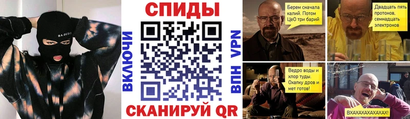 Купить  Петушки  АМФ Розовый 
