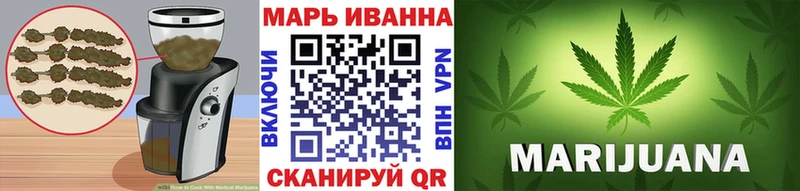 Купить где  Петушки  Cannafood марихуана 