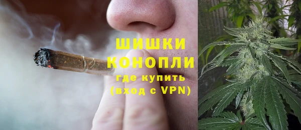 прущие крисы Володарск