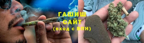 амф Волоколамск
