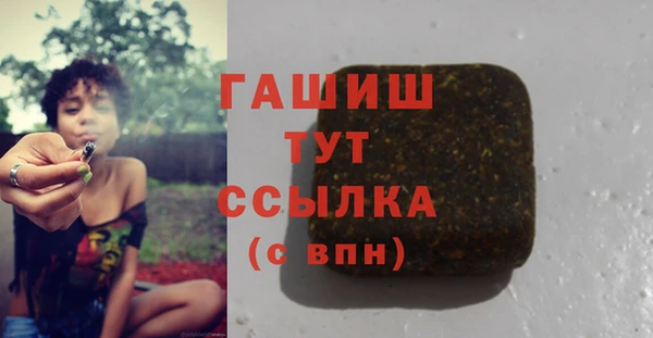 2c-b Волосово