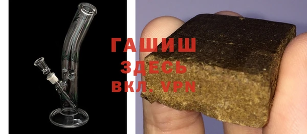 амф Волоколамск