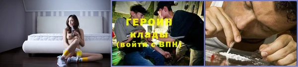 прущие крисы Володарск