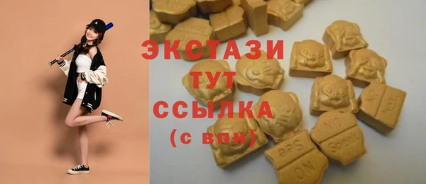 прущие крисы Володарск