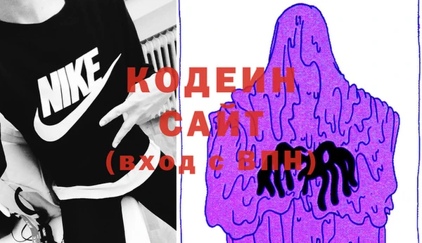 прущие крисы Володарск