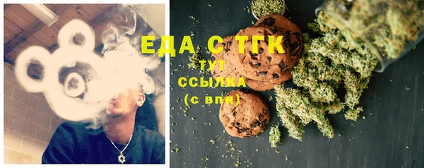 прущие крисы Володарск