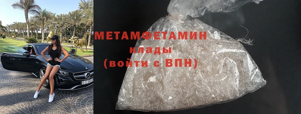 прущие крисы Володарск