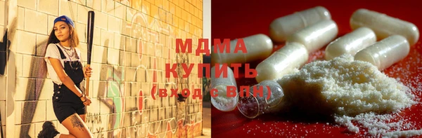 2c-b Волосово