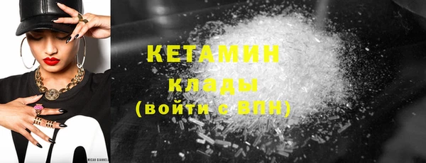 прущие крисы Володарск