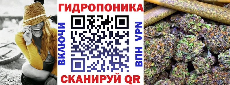 Шишки марихуана AK-47  Купить  Петушки 